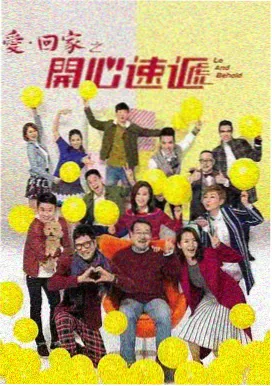 长镜停留型剧集格位示意图：单镜长时间停留