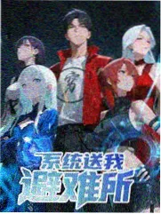 资讯配图:综艺现场观察要点整理